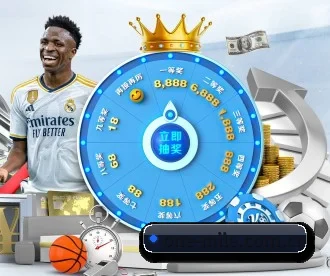 one-mile.com.cn APP（m6）