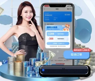 技术升级 - 荣获 ISO/IEC 27001 信息安全认证,全平台原生APP正式上线。